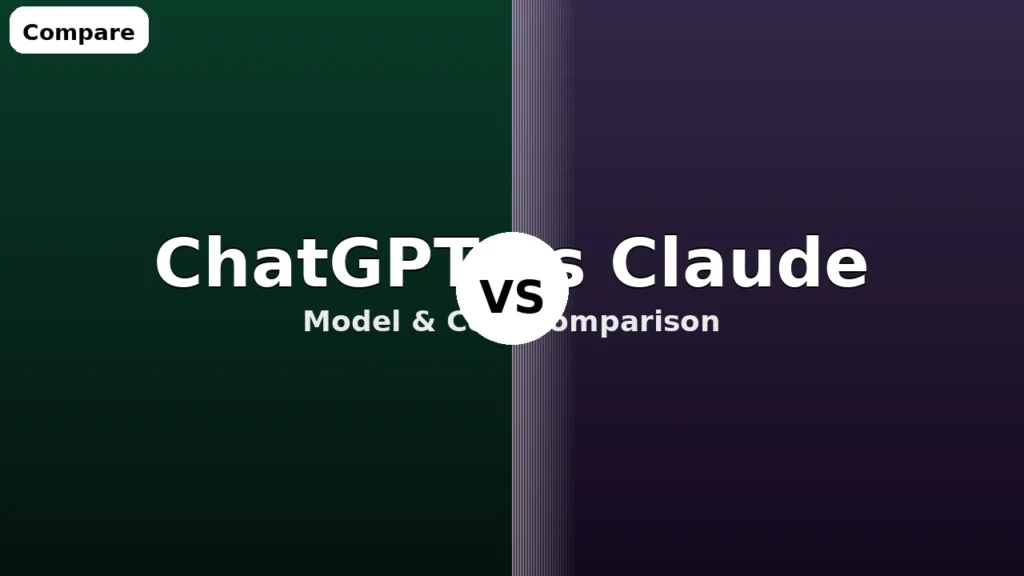 ChatGPT와 Claude AI 모델 비교 – 한국어 품질, 가격, 업무 활용 시나리오