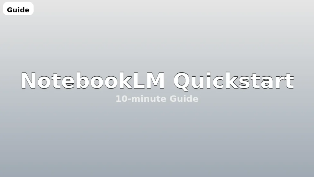 NotebookLM 사용법 – PDF와 링크 업로드 후 요약과 Q&A 활용